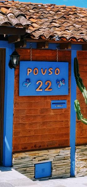Гостиница Pouso 22  Пиренополис